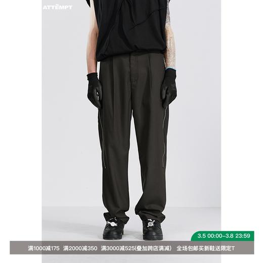 ATTEMPT SS21 三分之一拉链垂感西裤国潮宽松垂坠感堆叠休闲裤 商品图0