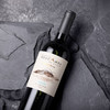 智利 火山系列顶峰珍藏梅洛干红葡萄酒 750ml 商品缩略图3