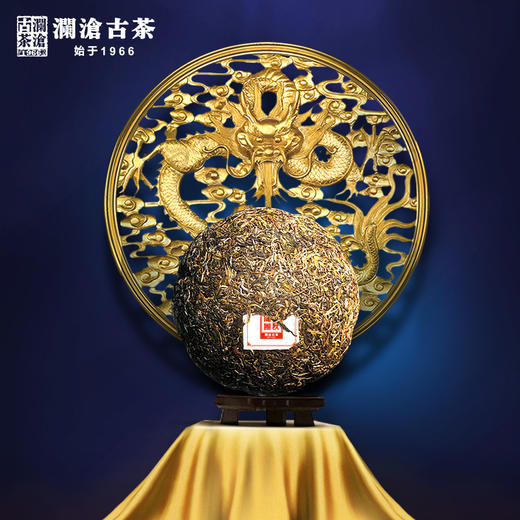 澜沧古茶2021年千秋龙团景迈古树春茶普洱茶生茶金瓜2500g 商品图2
