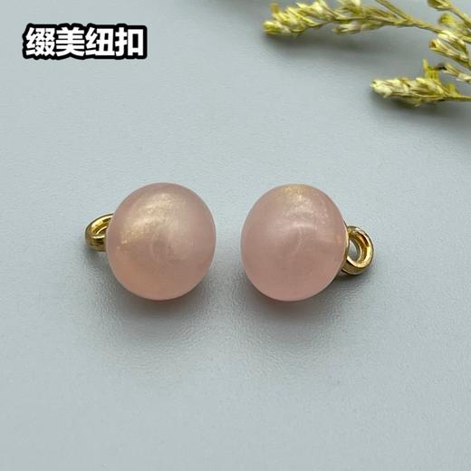 Z18(整包购买) 商品图4