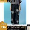 MODITEC 20宽松手绘花朵图案西裤反光印花调节腰围西裤刘冬沁同款 商品缩略图0