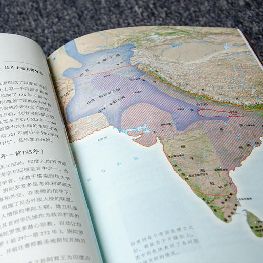 【澳】杰弗里·瓦夫罗《历史：地图上的世界简史》 商品图4