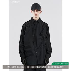 ATTEMPT SS21 路径起皱长袖衬衫拼接休闲宽松潮牌原创衬衣男女