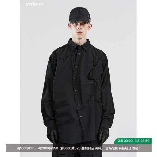ATTEMPT SS21 路径起皱长袖衬衫拼接休闲宽松潮牌原创衬衣男女 商品图0