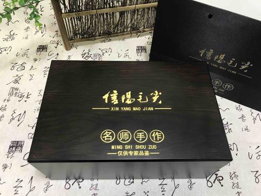 黑乌木信阳MJ瓷罐一斤/68元一套/一件10套/一件680元 商品图2