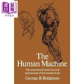 【中商原版】The Human Machine 进口艺术 人类机械绘画教学