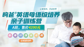 17 昫爸教学卡片使用方法