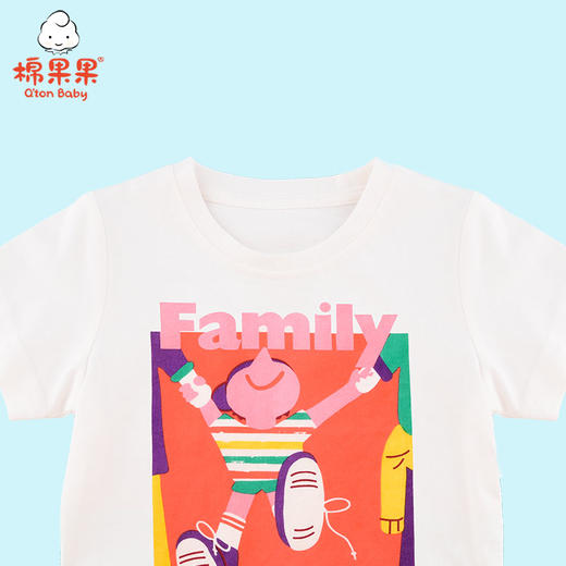 棉果果夏季亲子装宝宝款全棉汗布短袖T恤M202140221321 商品图1