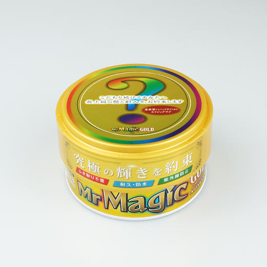 Prostaff专业大师S-140炫彩改色车身护理保养抗磨车蜡 商品图2