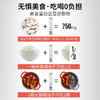 澳洲Bio Island 益生菌奶茶酵素粉28包 商品缩略图2