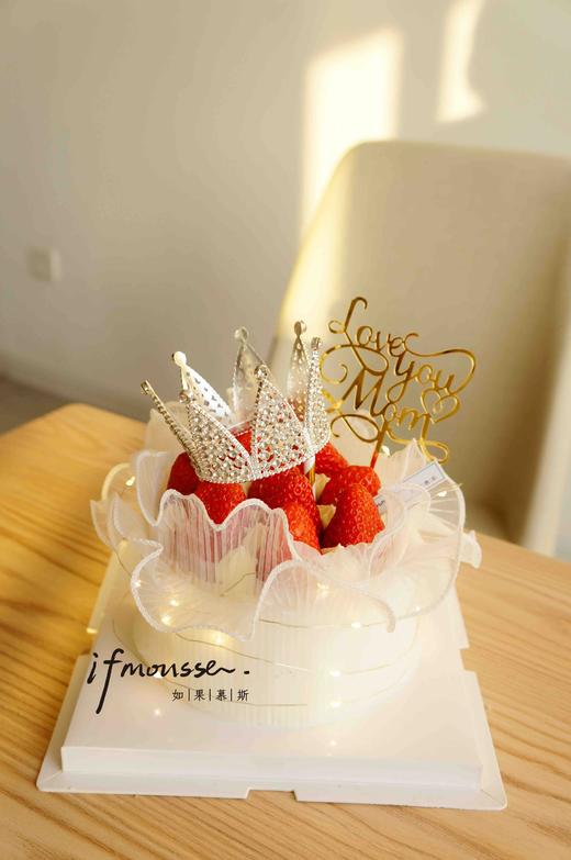 「女士」草莓皇冠 商品图0