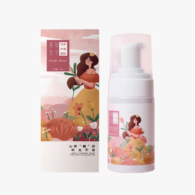 【亏本清仓】酉每女子 私处洁净护理慕斯抑菌止痒100ml/瓶（效期至2023-12-01）（不支持退换）[福利品]