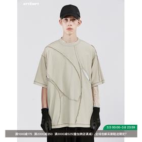 ATTEMPT SS21 弧形拼接镂空双面穿圆领短袖T恤落肩休闲宽松五分袖