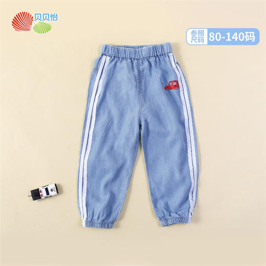 贝贝怡男宝宝休闲条纹牛仔长裤211K2141 商品图3