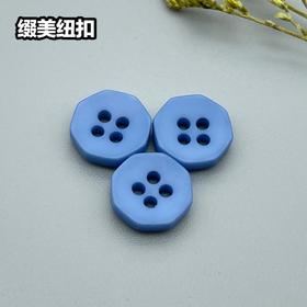 JY-3475(整包购买)