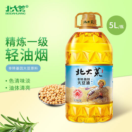 北大荒 非转基因 压榨一级 大豆油5L 商品图0