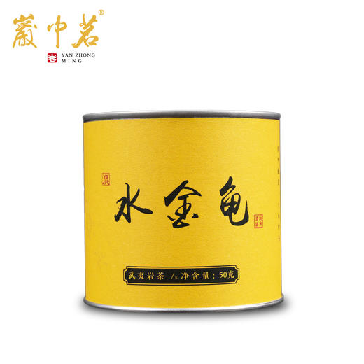 水金龟1600元/斤 商品图1