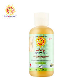 加州宝宝 舒缓香薰安神按摩油133ml