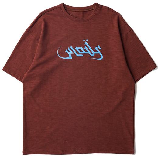 MODITEC 20SS 三色字母LOGO基础短袖 百搭竹节棉短袖 宽松潮流T恤 商品图3