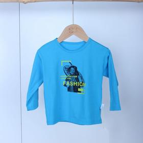 LC假日城堡男T恤（J21A1071）蓝
