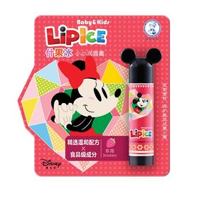 曼秀雷敦 小小草莓唇膏 迪士尼儿童保湿护唇膏