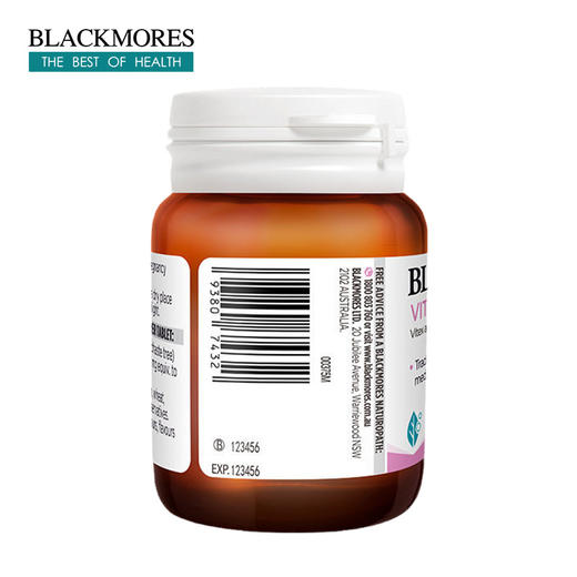 澳佳宝 圣洁莓40粒 商品图3