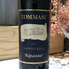 托马斯瑞帕索瓦尔普利切拉红葡萄酒 商品缩略图2