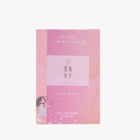 【已下架】3.8女神节秒杀 | 酉每女子 活性酶卫生棉条普通流量型12支/盒[福利品]