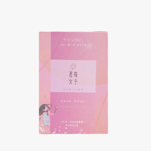 【已下架】年中盛典 | 酉每女子 活性酶卫生棉条普通流量型12支/盒*5盒[福利品] 商品图2
