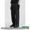 ATTEMPT SS21 十四巧板分割精纺毛料西裤直筒休闲纯色西裤 商品缩略图0