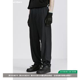 ATTEMPT SS21 十四巧板分割精纺毛料西裤直筒休闲纯色西裤