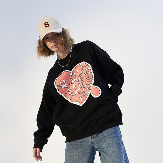 MODITEC 21春夏 新年限定好运爱心卫衣 宽松口袋情侣加绒毛圈卫衣 商品图1