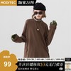 MODITEC 19AW 刺绣破坏高领T恤 做旧破坏打底长袖 商品缩略图0