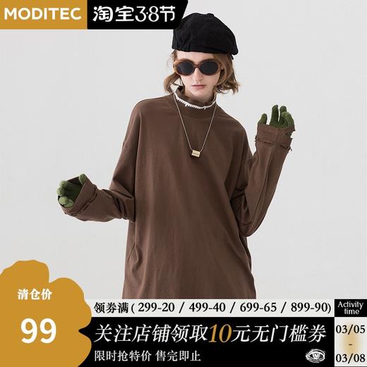 MODITEC 19AW 刺绣破坏高领T恤 做旧破坏打底长袖 商品图0