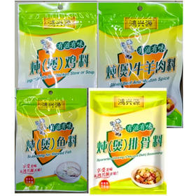 【10.9元4袋】鸿兴源炖煲鸡料+炖煲牛羊肉+煲鱼料+炖煲排骨料袋36g