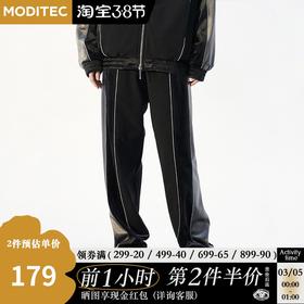 MODITEC 21春夏 丝绒拼接复古运动束脚裤 橡皮筋可调节脚口休闲裤