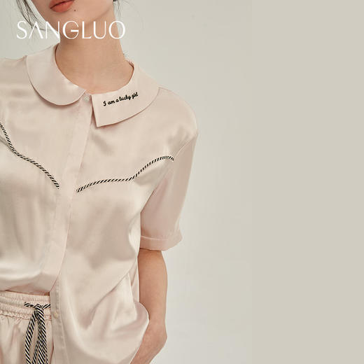 【卢璐说专享】主推款 SANGLUO桑罗新品|弄潮基础款 肉粉色娃娃领真丝睡衣套装上衣裤子 商品图5