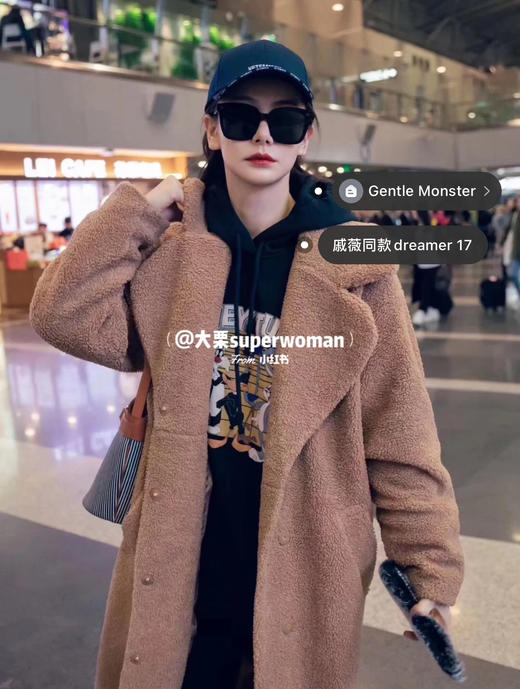 GM-Dream17🕶️墨镜 商品图2