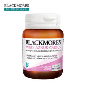 澳佳宝 圣洁莓40粒