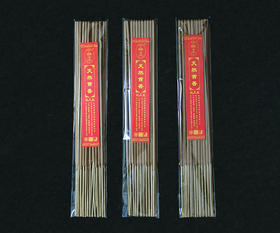 天然贡香（3905#/30支）