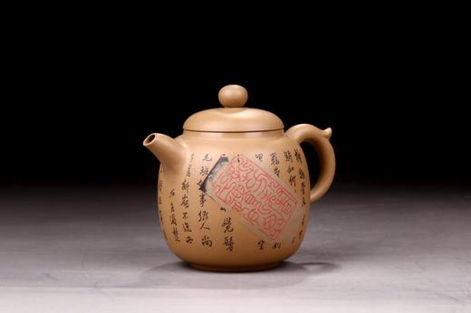 徐长文 壶 商品图1