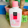 【7.5元/瓶】美加净银耳珍珠滋养蜜100ml（6901294089174） 商品缩略图0