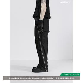 ATTEMPT SS21双向开合多口袋休闲直筒长裤宽松百搭拉链装饰工装裤