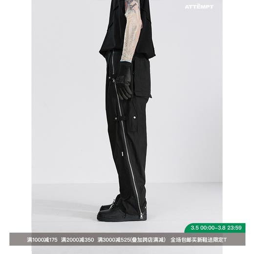ATTEMPT SS21双向开合多口袋休闲直筒长裤宽松百搭拉链装饰工装裤 商品图0