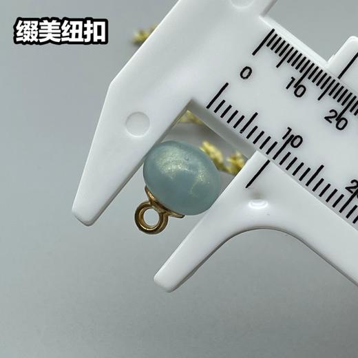 Z16(整包购买) 商品图4