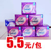 洁婷有氧薄棉卫生巾日用10片/优惠装日夜16片116 商品缩略图0
