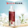 白云山黄医药怡香除臭液去狐臭腋臭止汗香体露狐臭净 商品缩略图3
