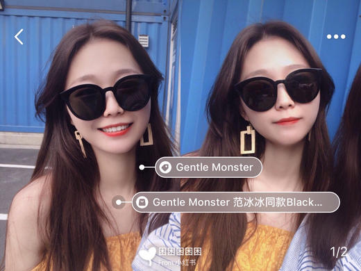 🕶️Gm-black peter（范冰冰同款） 商品图0