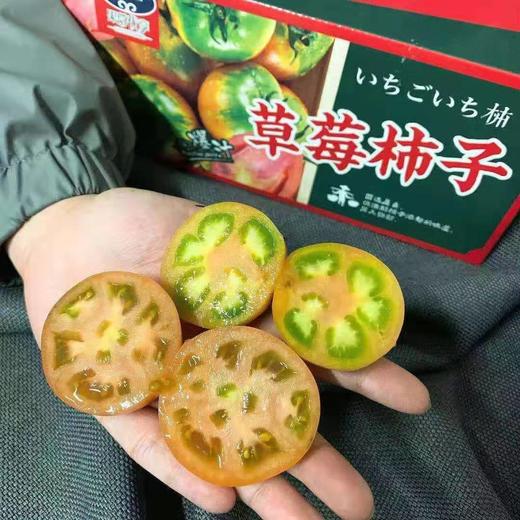 【大连有机铁皮柿子】约4.5斤，绿色种植，营养丰富 商品图2