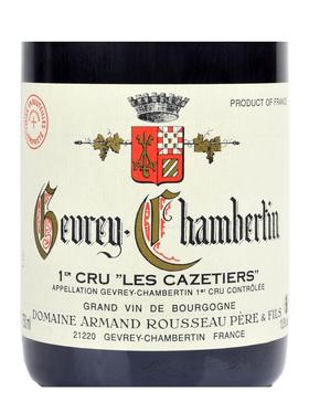 Gevrey-Chambertin Cazetiers